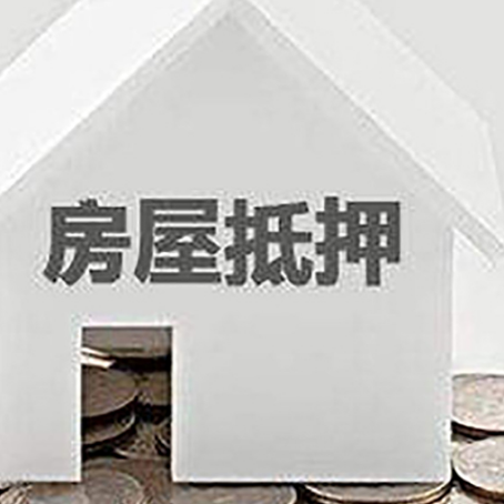 太子河企业经营贷款的用途是什么?