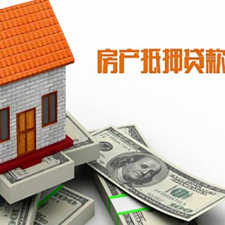 太子河银行贷款需要多久可以办理下来?