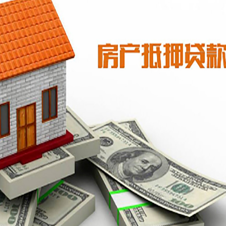 太子河贷款利率哪家银行比较低?