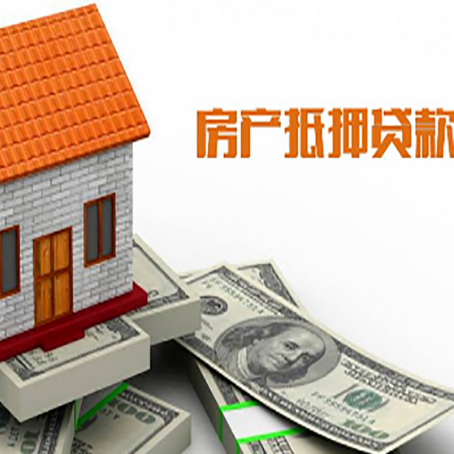 太子河贷款中介公司新渝启服办理条件